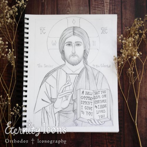Drawing of Jesus Christ