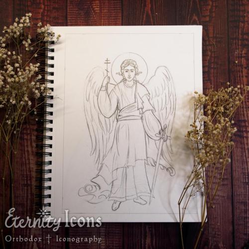 Guardian Angel